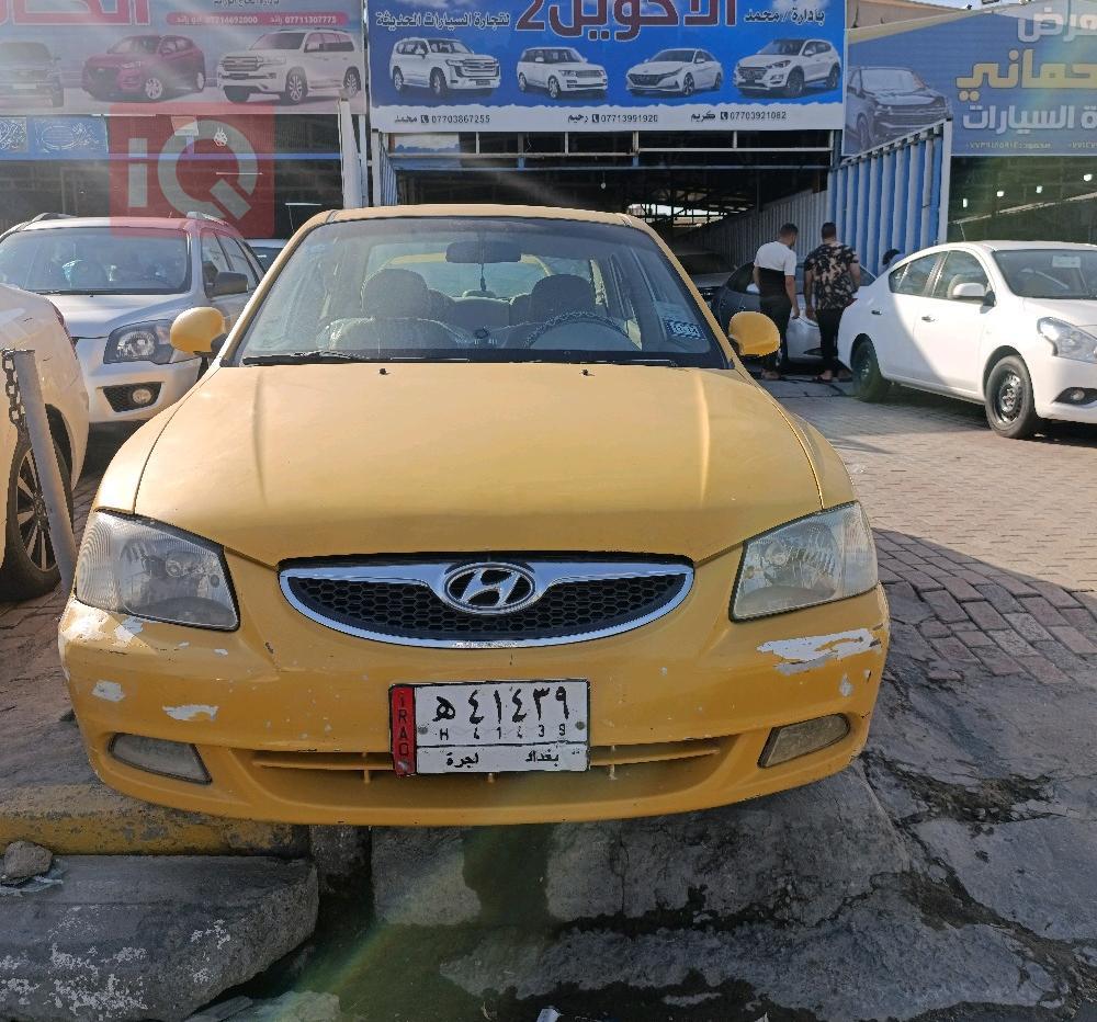 هیوندای ڤێرنا